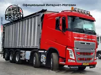 Самосвал грузовик Volvo FH 460 10X4 В рассрочку
