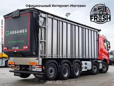 Самосвал грузовик Volvo FH 460 10X4