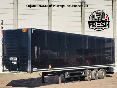 Полуприцеп Schmitz SCB*S3B 3 Assen