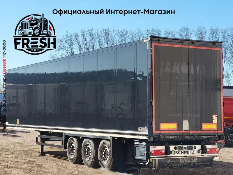 Полуприцеп Schmitz SCB*S3B 3 Assen