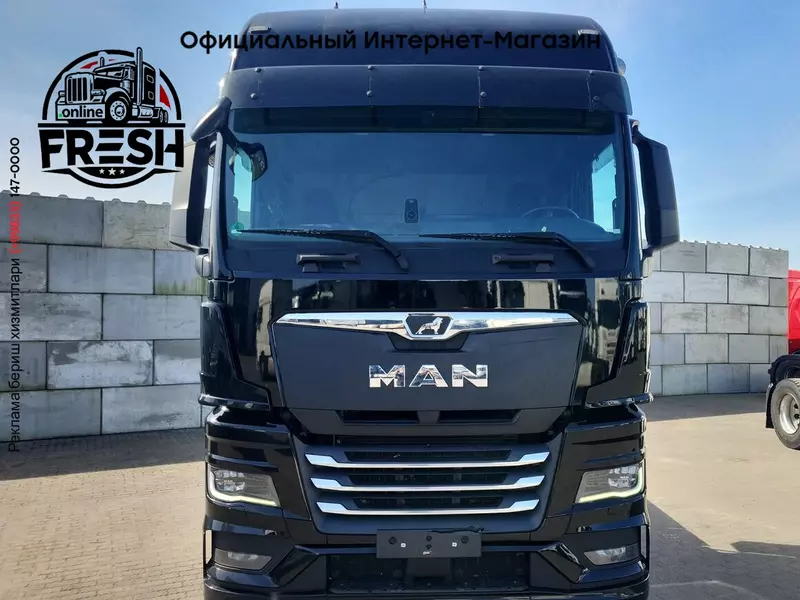 Тягач MAN TGX 18.510 4X2