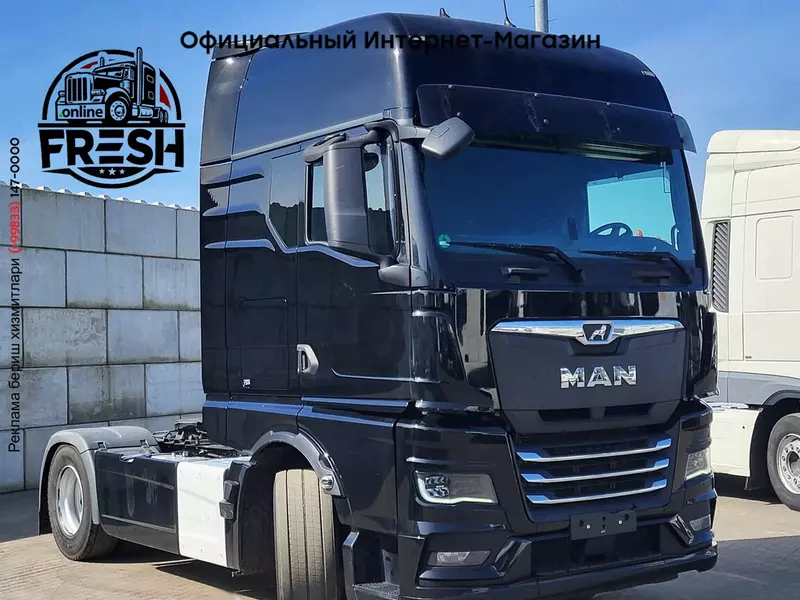 Тягач MAN TGX 18.510 4X2