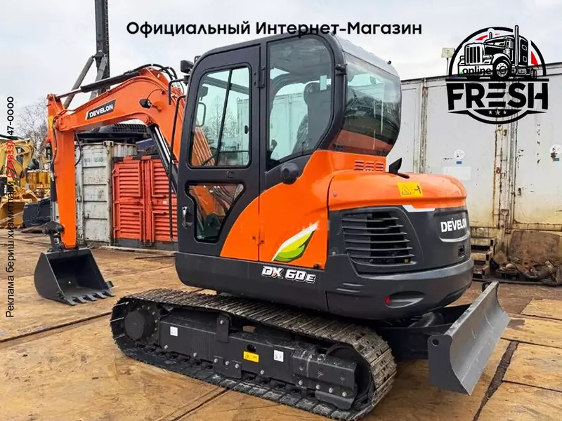 Мини-экскаватор Develon DX 60 E-10 N