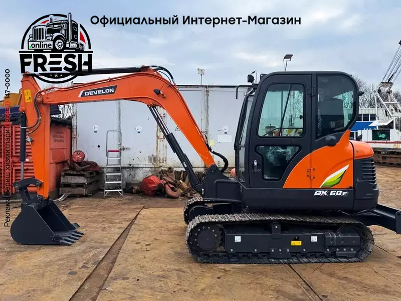 Мини-экскаватор Develon DX 60 E-10 N