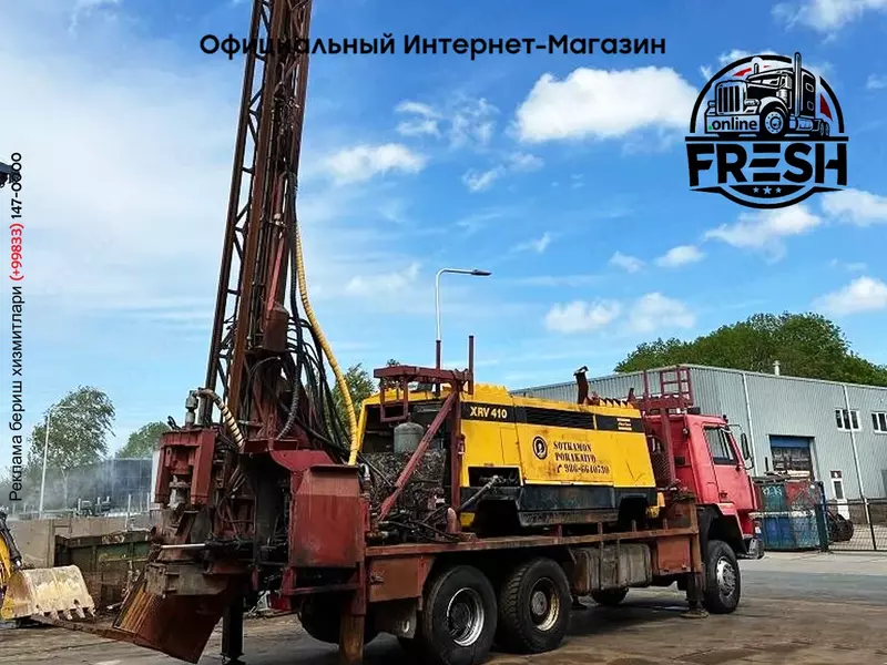 Sisu 12E480 6X6 Буровая установка для бурения скважин ATLAS COPCO XRV410 (50 буровая установка)