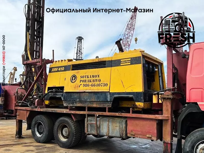Sisu 12E480 6X6 Буровая установка для бурения скважин ATLAS COPCO XRV410 (50 буровая установка)