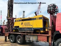 Sisu 12E480 6X6 Буровая установка для бурения скважин ATLAS COPCO XRV410 (50 буровая установка) - "Fresh online"©️