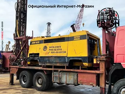 Sisu 12E480 6X6 Буровая установка для бурения скважин ATLAS COPCO XRV410 (50 буровая установка)