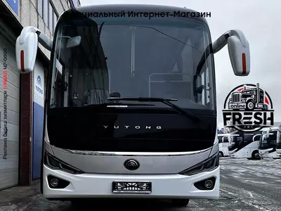 Туристический автобус Yutong ZK6128H