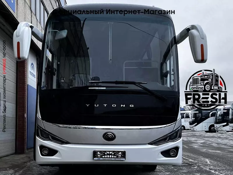 Туристический автобус Yutong ZK6128H