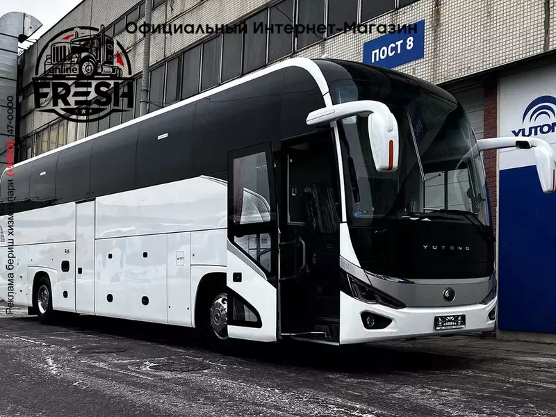 Туристический автобус Yutong ZK6128H