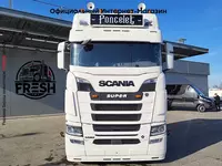 867 334 175 сум Тягач Scania S580 6X2