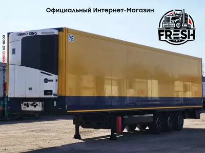 Холодильник полуприцеп Krone Thermo King SLXi 300