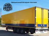 Холодильник полуприцеп Krone Thermo King SLXi 300 - 286 519 358.5 сум