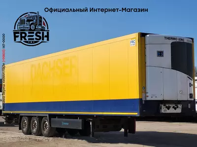 Холодильник полуприцеп Krone Thermo King SLXi 300