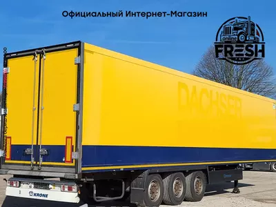 Холодильник полуприцеп Krone Thermo King SLXi 300