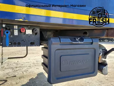 Холодильник полуприцеп Krone Thermo King SLXi 300
