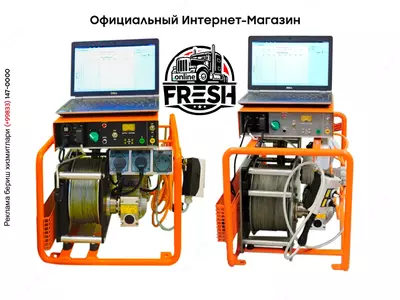 Каротажная станция BLC-150, BLC-300