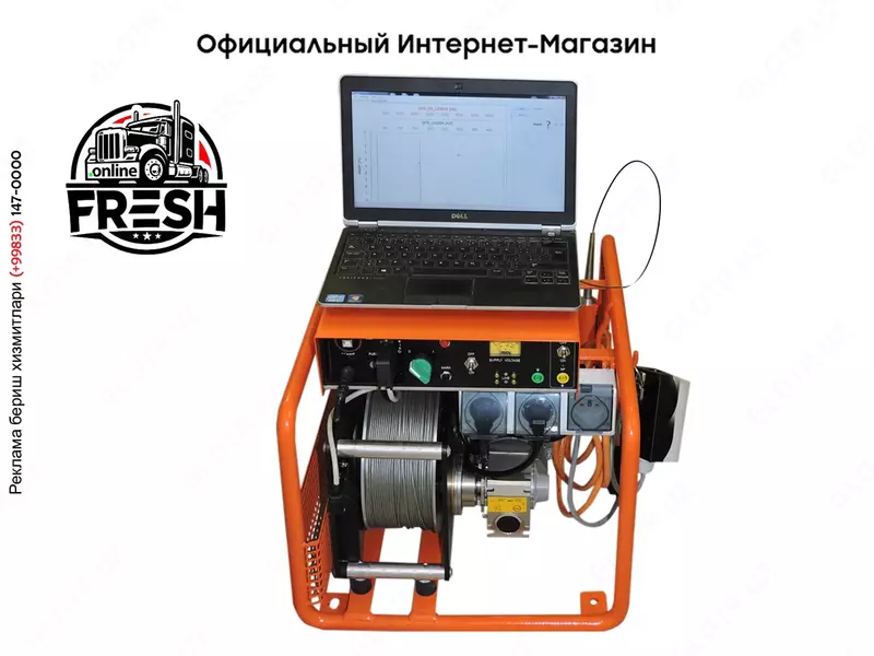 Каротажная станция BLC-150, BLC-300