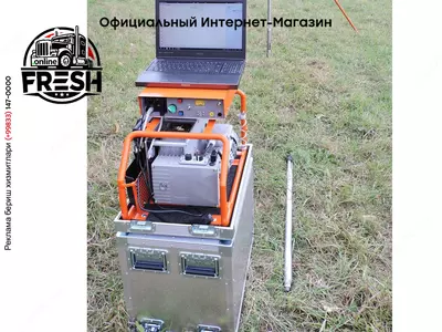 Каротажная станция BLC-150, BLC-300