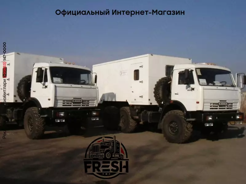 Каротажная станция КОБРА-М