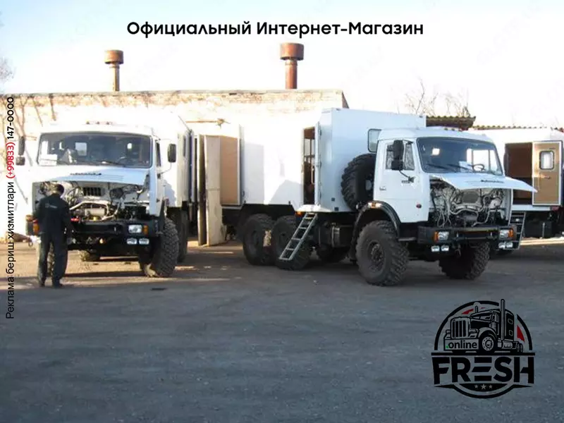 Каротажная станция КОБРА-М