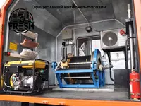 Каротажная станция КОБРА-М Буровые установки