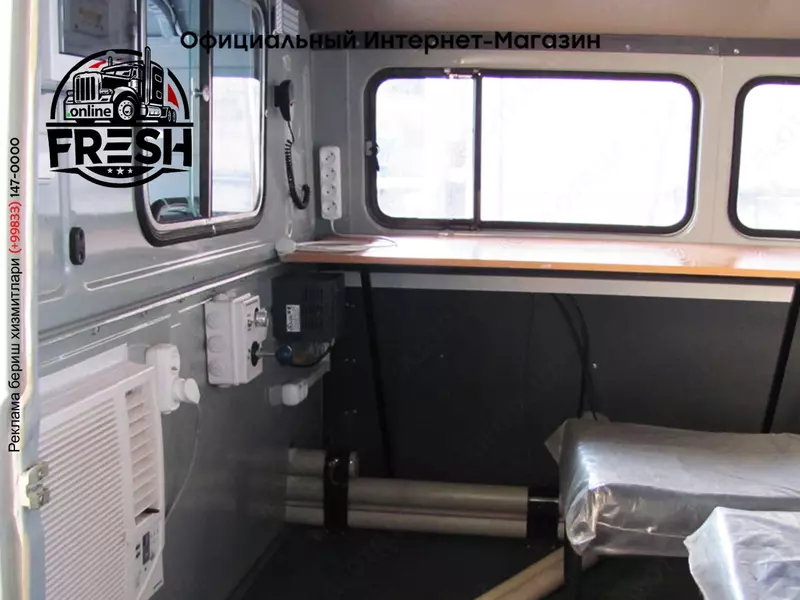 Каротажная станция КОБРА-М