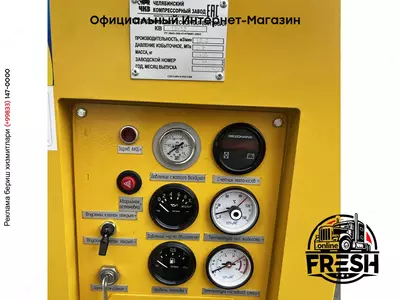 Дизельные компрессоры КВ-12/12 ЧКЗ