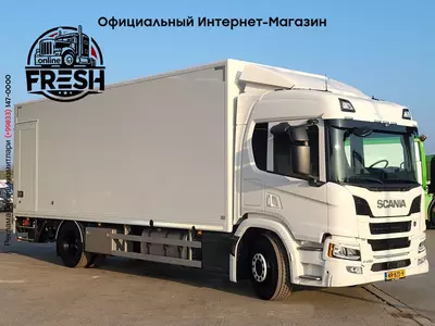 Закрытый грузовик Scania P280 4X2