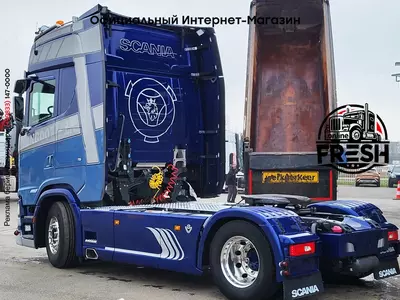 Тягач Scania S520 4X2