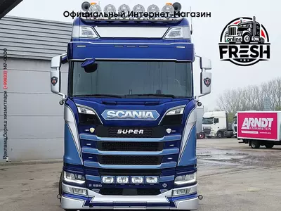 Тягач Scania S520 4X2