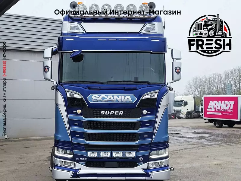 Тягач Scania S520 4X2