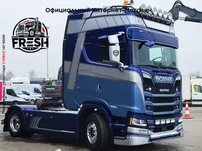 Тягач Scania S520 4X2