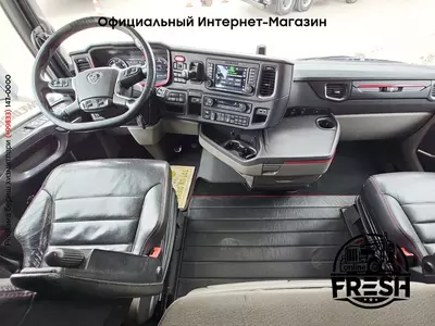 Тягач Scania S520 4X2