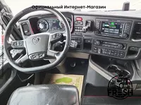 Тягач Scania S520 4X2 - Тягачи