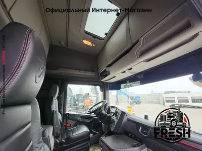 Тягач Scania S520 4X2