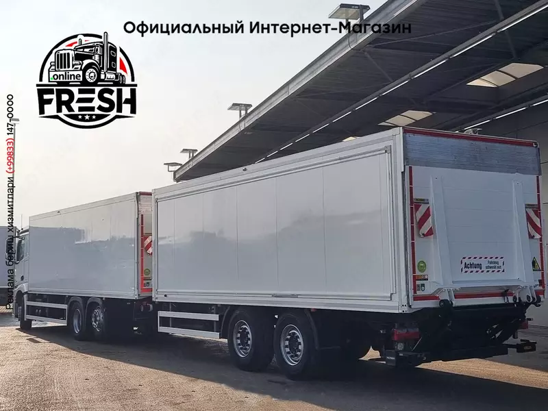Закрытый грузовик + прицеп Mercedes Actros 2543 6X2