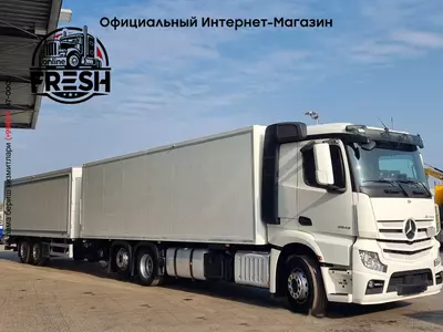 Закрытый грузовик + прицеп Mercedes Actros 2543 6X2