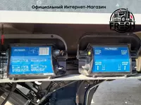 "Fresh online"©️ - Закрытый грузовик + прицеп Mercedes Actros 2543 6X2