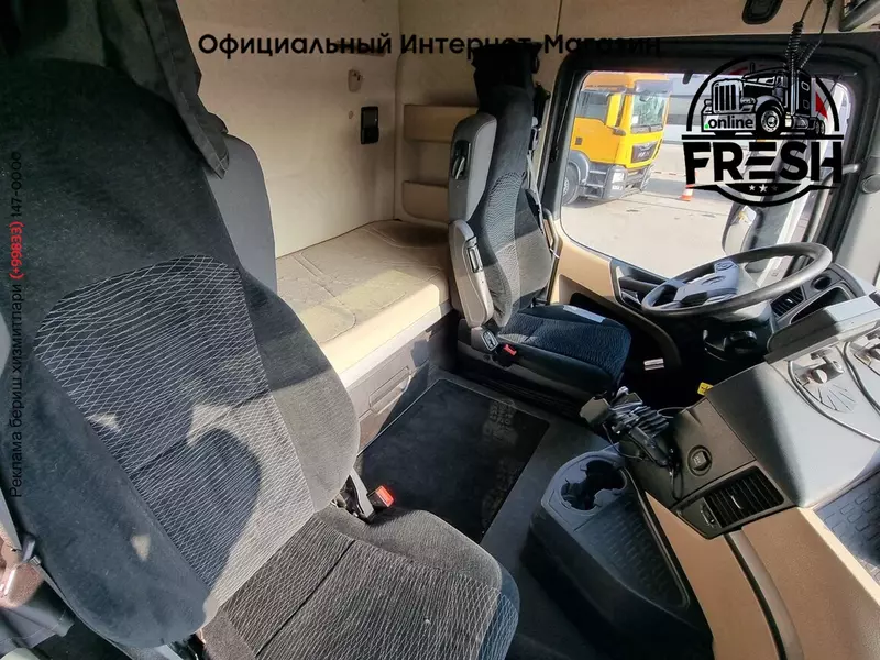 Закрытый грузовик + прицеп Mercedes Actros 2543 6X2
