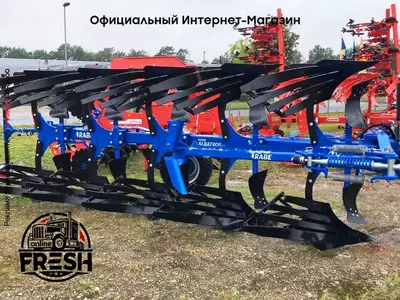 Новый плуг Rabe S-Albatros V 140 m 5-F