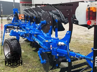 Новый плуг Rabe S-Albatros V 140 m 5-F