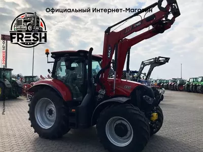 Колесный трактор Case IH Maxxum 150 Active Drive 8