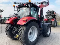 Колесный трактор Case IH Maxxum 150 Active Drive 8 - "Fresh online"©️