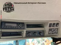 Колесный трактор Case IH Maxxum 150 Active Drive 8 931 935 617 сум - "Fresh online"©️