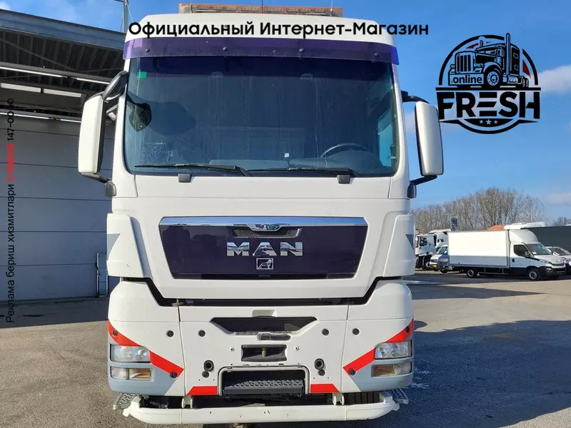 Тягач MAN TGX 41.680 8X4
