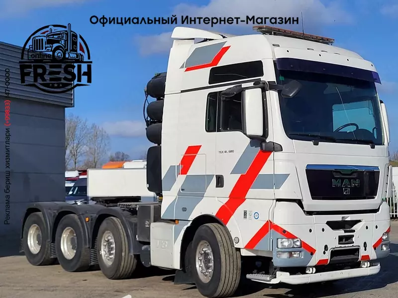 Тягач MAN TGX 41.680 8X4