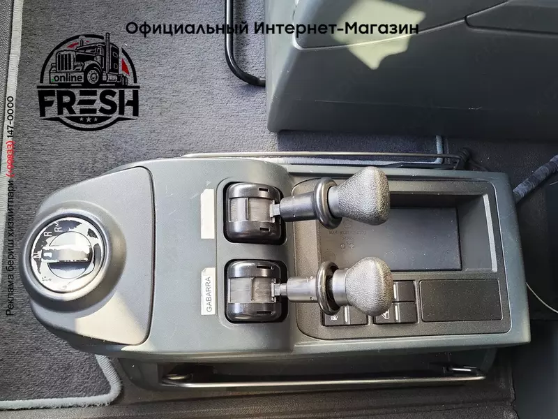 Тягач MAN TGX 41.680 8X4