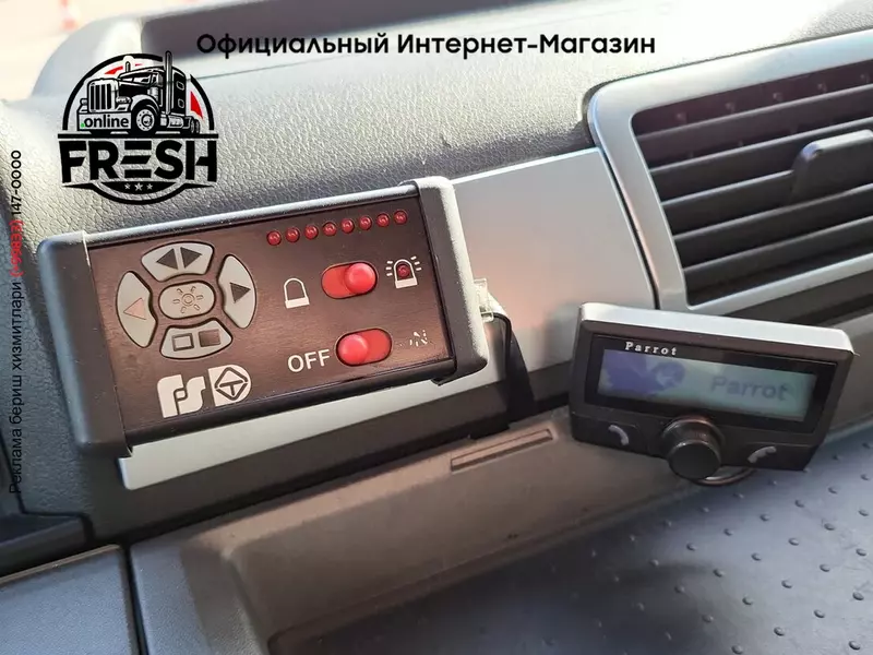 Тягач MAN TGX 41.680 8X4